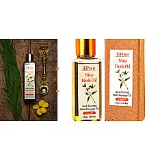 Ubtan ☘ Nine Herb Oil - Herb Enriched Head Massage Oil ☘ 13 { 50ml/200ml }